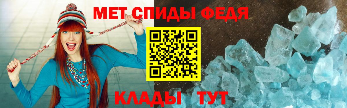Екатеринбург  МЕГА сайт  Вход с VPN  АМФЕТАМИН 98%  АМФЕТАМИН 