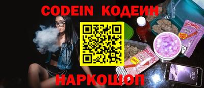 соль курить ск Кунгур