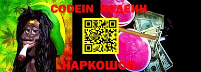 шишки Кулебаки