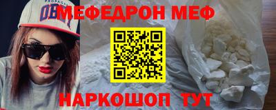 шишки Кулебаки