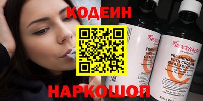 соль курить ск Кунгур