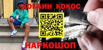 соль курить ск Кунгур