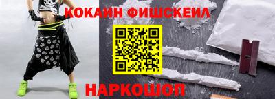 прущие грибы Кумертау