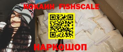 прущие грибы Кумертау