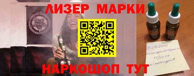 соль курить ск Кунгур