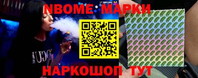 шишки Кулебаки