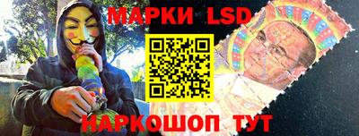 прущие грибы Кумертау