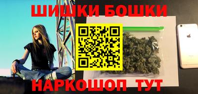 соль курить ск Кунгур