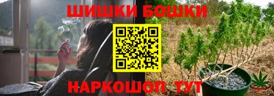 прущие грибы Кумертау
