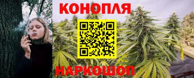 соль курить ск Кунгур