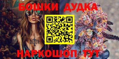 шишки Кулебаки