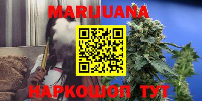 прущие грибы Кумертау