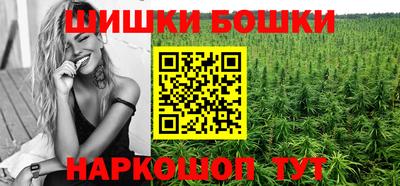 соль курить ск Кунгур
