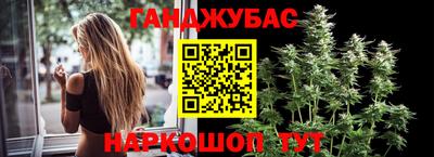 соль курить ск Кунгур