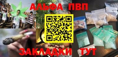 шишки Кулебаки
