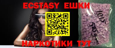 шишки Кулебаки