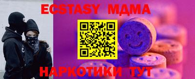 шишки Кулебаки