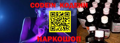 шишки Кулебаки