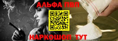 шишки Кулебаки