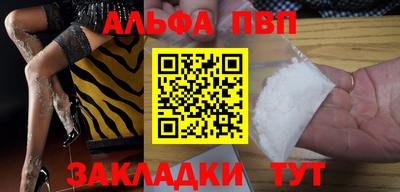 шишки Кулебаки