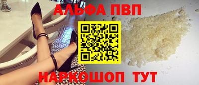 шишки Кулебаки