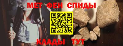 прущие грибы Кумертау