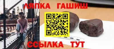 шишки Кулебаки