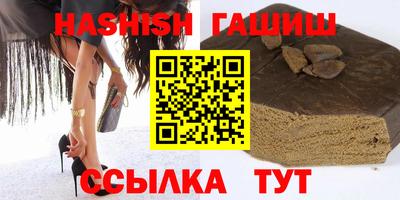 шишки Кулебаки