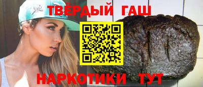 шишки Кулебаки