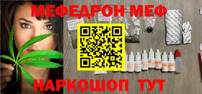 соль курить ск Кунгур