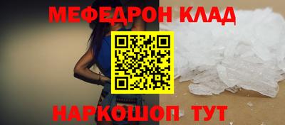 соль курить ск Кунгур