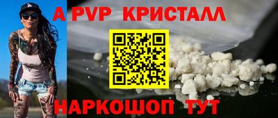 шишки Кулебаки