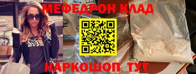 соль курить ск Кунгур